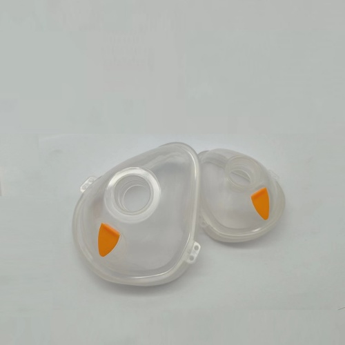 Disposable Nebulizer Cup Mask with Mist Reservoir