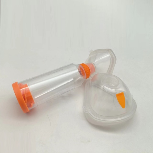 ZY-N07 - Disposable Nebulizer Cup Mask with Mist Reservoir